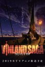 جميع حلقات انمي vinland saga مترجمة اونلاين وتحميل مباشر