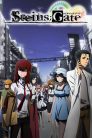 جميع حلقات انمي Steins;Gate مترجمة اونلاين تحميل مباشر