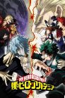 جميع حلقات انمي Boku no Hero Academia مترجمة اونلاين وتحميل مباشر