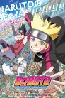 جميع حلقات انمي بوروتو Boruto مترجمة اونلاين وتحميل مباشر