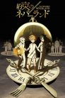 جميع حلقات أنمي Yakusoku no Neverland مترجمة اونلاين وتحميل مباشر