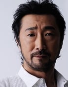 الصورة Akio Otsuka