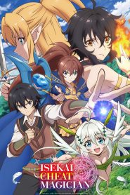 جميع حلقات انمي Isekai Cheat Magician مترجمة اونلاين تحميل مباشر
