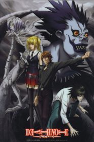 جميع حلقات انمي Death Note مترجمة اونلاين تحميل مباشر