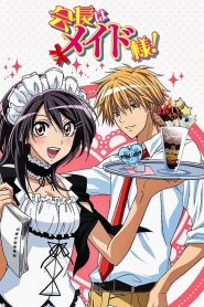 جميع حلقات انمي Kaichou wa Maid-sama! مترجمة اونلاين تحميل مباشر