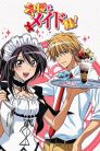 جميع حلقات انمي Kaichou wa Maid-sama! مترجمة اونلاين تحميل مباشر