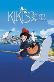 فيلم كيكي لخدمة التوصيل Kiki's Delivery Service مترجم بلوراي
