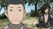 Image Dororo