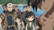 Image Dororo