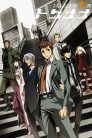 جميع حلقات انمي Tokunana مترجمة اونلاين وتحميل مباشر