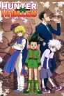جميع حلقات انمي Hunter x Hunter مترجمة اونلاين وتحميل مباشر