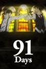 جميع حلقات انمي 91 Days مترجمة اونلاين وتحميل مباشر