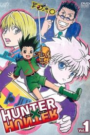 الصورة انمي Dragon Ball Heroes الحلقة 17 مترجمة اونلاين وتحميل مباشر