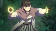 الصورة انمي No Guns Life الحلقة 1 مترجمة اونلاين وتحميل مباشر