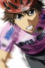 جميع حلقات انمي Over Drive مترجمة اونلاين وتحميل مباشر