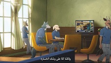 Image Beastars