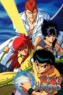 جميع حلقات انمي YuYu Hakusho مترجمة اونلاين تحميل مباشر