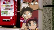 الصورة 860e7fc371edd9a3e17c186bf05e85dd-3412-episode-854-season-1.jpg