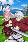 جميع حلقات انمي Plunderer مترجمة اونلاين و تحميل مباشر
