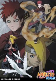 الصورة 860e7fc371edd9a3e17c186bf05e85dd-3455-episode-897-season-1.jpg