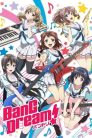 جميع حلقات انمي Bang Dream! مترجمة اونلاين و تحميل مباشر