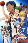 جميع حلقات انمي kuroko no basketball مترجمة اونلاين وتحميل مباشر