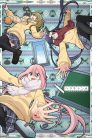 جميع حلقات انمي Heya Camp△ مترجمة اونلاين وتحميل مباشر