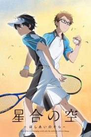 جميع حلقات انمي Hoshiai no Sora مترجمة اونلاين وتحميل مباشر حجم صغير