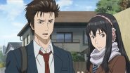 Image kiseijuu sei no kakuritsu