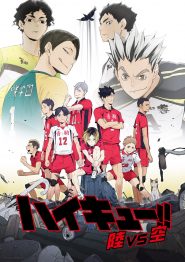 الصورة انمي Hunter x Hunter 2011 الحلقة 130 مترجمة اونلاين وتحميل مباشر