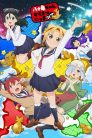 جميع حلقات انمي Yatogame-chan Kansatsu Nikki مترجمة اونلاين و تحميل مباشر حجم صغير