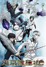 الصورة انمي kiseijuu sei no kakuritsu الحلقة 1 مترجمة اونلاين وتحميل مباشر
