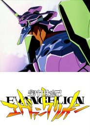 الصورة انمي Radiant الموسم 2 الحلقة 14 مترجمة اونلاين وتحميل مباشر