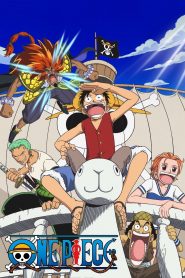 فيلم One Piece Movie 1 مترجم اونلاين وتحميل مباشر