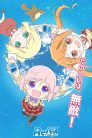 جميع حلقات انمي Rebirth مترجمة اونلاين و تحميل مباشر