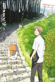 جميع حلقات انمي Natsume Yuujinchou مترجمة اونلاين وتحميل مباشر