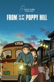 فيلم من أعلى تلة الخشخاش From Up On Poppy Hill مترجم اونلاين تحميل مباشر