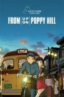 فيلم من أعلى تلة الخشخاش From Up On Poppy Hill مترجم اونلاين تحميل مباشر
