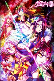 فيلم No Game No Life: Zero مترجمة اونلاين و تحميل مباشر حجم صغير