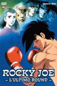 الصورة انمي Ashita no Joe الحلقة 70 مترجمة اونلاين وتحميل مباشر