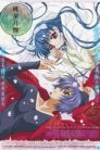 جميع حلقات انمي Touka Gettan مترجمة اونلاين و تحميل مباشر
