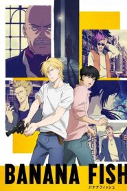 الصورة جميع حلقات انمي Natsume Yuujinchou الموسم 1 مترجمة اونلاين وتحميل مباشر