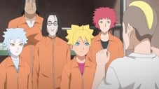 Image Boruto: Naruto Next Generations