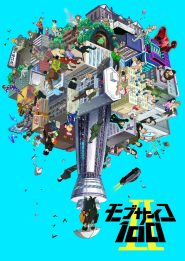 الصورة انمي Yamada-kun to 7-nin no Majo الحلقة 6 مترجمة اونلاين و تحميل مباشر