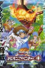 جميع حلقات انمي Digimon Adventure مترجمة اونلاين انمي مغامرة الديجمون 2020 تحميل مباشر