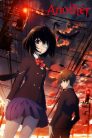 جميع حلقات انمي Another مترجمة اونلاين و تحميل مباشر