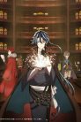 جميع حلقات انمي Bungo to Alchemist: Shinpan no Haguruma مترجمة اونلاين و تحميل مباشر