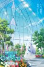 جميع حلقات انمي Shironeko Project: Zero Chronicle مترجمة اونلاين و تحميل مباشر