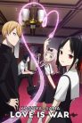 جميع مواسم انمي Kaguya-sama wa Kokurasetai مترجمة اونلاين تحميل مباشر