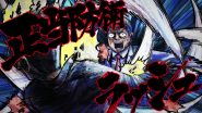 Image جميع مواسم Mob Psycho 100